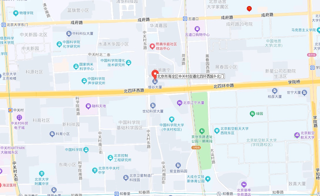 公司位置地图：北京市海淀区北四环西路9号